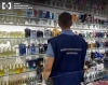 Детективи вилучили у Дніпрі підроблені парфуми відомих світових брендів на мільйони гривень 
