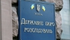 Командирів із Кропивницького підозрюють у привласненні майже 10 млн грн