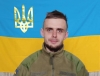 На Донбасі загинув молодий воїн зі Здолбунова
