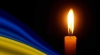На Донеччині загинув 30-річний стрілець з Рівненщини