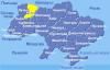 Децентралізація: на Рівненщині буде три райони і 16 префектів 