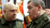 Путін замінив Суровікіна, який командував армією Росії в Україні