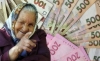 Стало відомо, скільки мешканців Рівненщини отримують доплати до пенсії