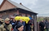 У Дубровиці поховали сапера, який розміновував Харків від російських бомб (ФОТО)