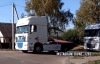 У Костополі авто молодят супроводжував кортеж із вантажівок (ВІДЕО)