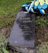 У Рівному вандали зламали пам’ятний знак, встановлений на місці поховання українських героїв
