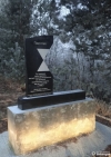 Ударом ноги вандал розбив пам`ятник на Рівненщині 