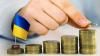 Україна увійшла в ТОП-10 країн, де очікується найбільше зростання зарплат
