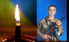 Від поранень помер гранатометник з Гощанщини
