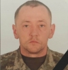 Загинув у бою на Донеччині солдат з Рівненського району