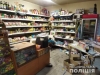Житель Дубенщини, який «погорів» на крадіжці із магазину, розвів там багаття (ВІДЕО)