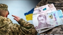 В Україні запустили онлайн калькулятор грошового забезпечення військовиків