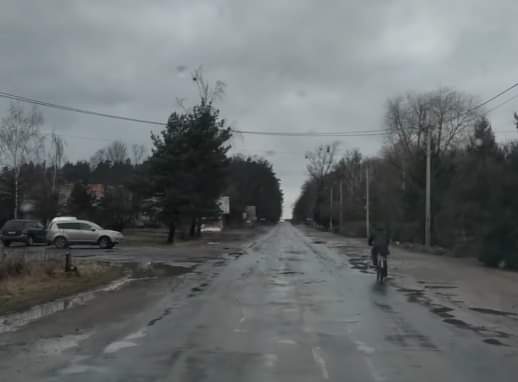 На фото: частина вулиці  Степанської, на якій планують провести ремонт