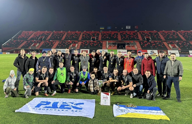 Команда Рівненської АЕС стала володарем Кубка Рівненської області з футболу