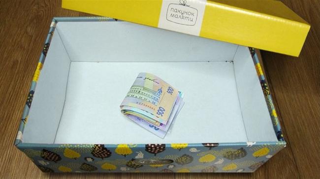 На монетизацію «пакунка малюка» батьки Рівненщини подали понад 2 тисячі заяв