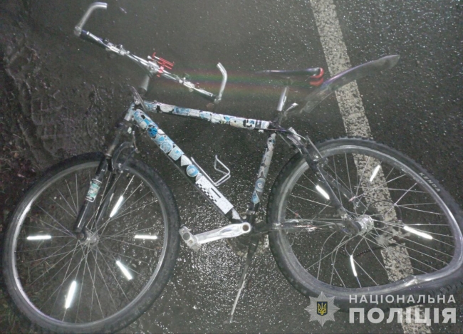 На Волині водій з Рівненщини збив велосипедиста й втік