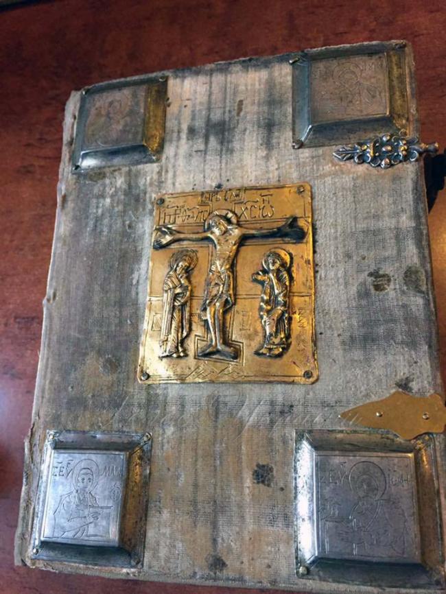 Нобелівське Євангеліє: 500-річний рукопис, який написали на Поліссі