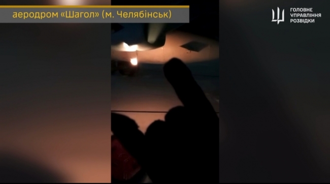 Скріншот з відео ГУР МО 