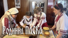 Гастроблогер показав усій Україні, як пече паску родина Марчуків з Рівненщини (ВІДЕО)
