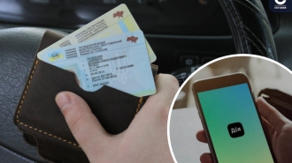 Жителі Рівненщини зможуть перереєструвати авто у смартфоні